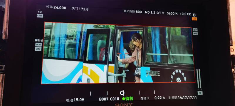 和政县广告片制作：文旅项目专属，用故事化镜头讲好城市与景区魅力！